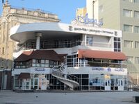 Лира ресторан пр Кирова 4 Саратов.jpg