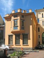 Особняк Чаева03.jpg