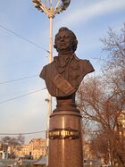 Памятник Г.Потёмкину г.Тирасполь.jpg
