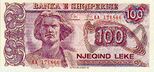 100 lek obverse.jpg