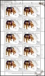 2005. Марка России list hi12849220224c965aa6a17d5.jpg