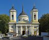 Balashikha TransfigurationChurch 011 4724.jpg