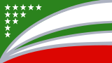 Флаг