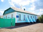Beheading Church in Luhansk.jpg