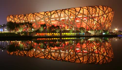 Beijing national stadium.jpg