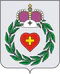 Coat of Arms of Borovsky District.png