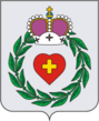 Coat of Arms of Borovsky District.png