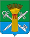 Coat of Arms of Petropavlovsky rayon (Voronezh oblast).png