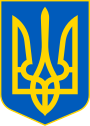 Герб[d]