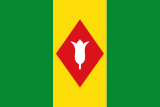 Флаг