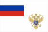 Flag of Minobrnauki of Russia.svg