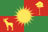 Флаг