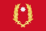 Флаг
