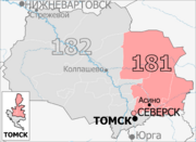 Gosduma OIK 181.png