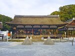 KamigamoJinjya Saiden.jpg