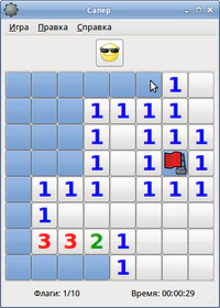 Mines (GNOME Games 2.32.1) ru.png