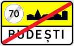Moldova road sign 5.66.svg