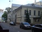 Moscow, Starokonyushenny 16, embassy of Cambodia.JPG