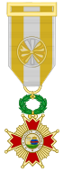 Officer's Cross of the Order of Isabella the Catholic.svg
