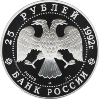 RR5415-0001.png