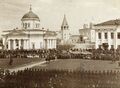 Review of troops of the local garrison.jpg