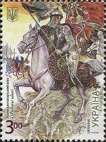 Stamp of Ukraine s1430.jpg