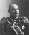 Stepan Arkadievich Voevodsky.jpg