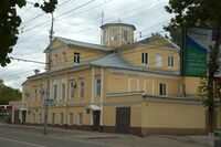 Streets in Saratov. img 009.jpg
