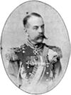 Strukov alexandr petrovitch.jpg