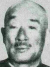 Sugiyama Gen.jpg