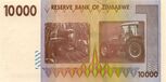 Zimbabwe $10 000 2008 Reverse.jpg