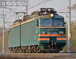ВЛ11-256А.JPG