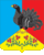 Герб сельского поселения Селковское.gif