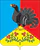 Герб сельского поселения Селковское.gif