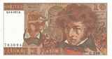 10 francs Berlioz-rev.jpg