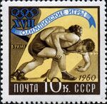 1960 CPA 2451.jpg