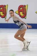 2020 European Figure Skating Championships Hana Cvijanović 2020 01 24 5253.jpg