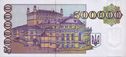 500 000 karbovanets 1994 back.jpg
