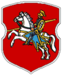 Герб[d]