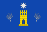 Флаг[d]
