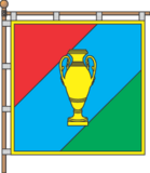 Флаг