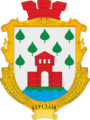 Герб