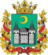 Coat of Arms of Akmolinsk Province.png
