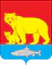 Coat of Arms of Karaginsky rayon (Kamchatka krai).gif