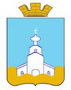 Coat of Arms of Kurtamysh.jpg