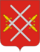 Coat of Arms of Ruza (Moscow oblast).png