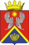 Coat of arms of Surovikinsky district 2017 with a crown.png