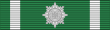 DEU Ostvolk Medal 1Kl Silver swords BAR.svg
