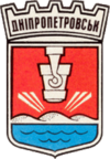 Dnipro t.png