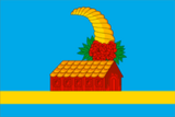 Флаг